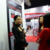 The 10th China Guangzhou International Investment & Finance Expo