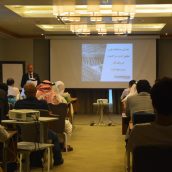 Forex Trading Seminar Concluded In Kuwait City - 