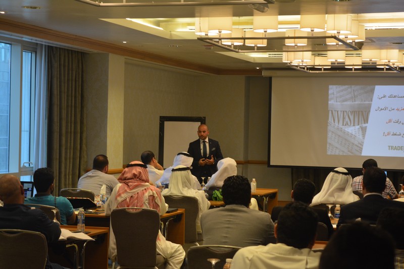 Forex Trading Seminar Concluded In Kuwait City - 